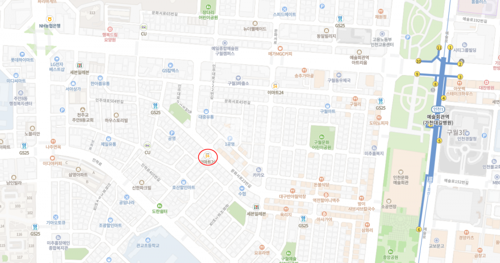 인천 남동구 구월동 구월동 예술회관역 인근 현 성업중인 편의점, 이마트24 자체 양도양수 월세 매물번호 12077 사진 7