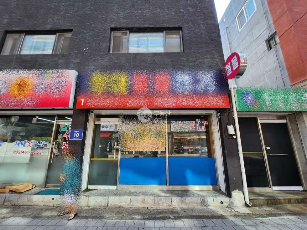 인천 남동구 만수동 만수동 남동구청 인근 1층 무권리 공실 임대 월세 매물번호 14190 사진 3