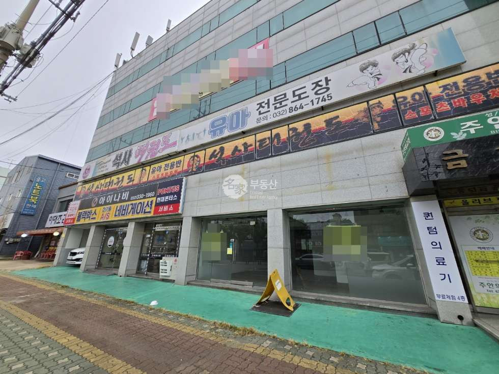 인천 미추홀구 주안동 주1동 주안동 대로변 대형 상가 공실 월세 매물번호 14286 사진 5