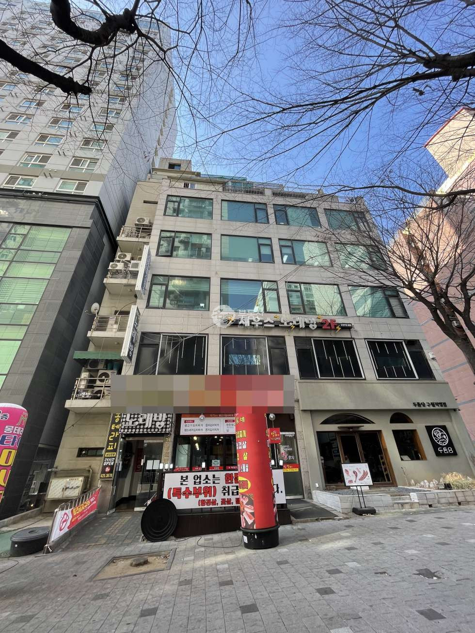 인천 남동구 구월동 구월동 수익률 좋은 사무실 매매 매매 매물번호 14305 사진 1