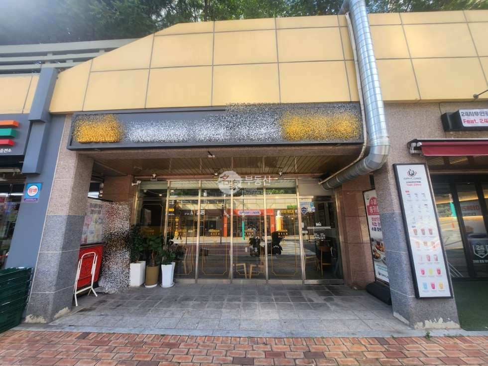 인천 남동구 간석동 상가동 간석 LH1단지 노출좋은 상가 양도 월세 매물번호 14264 사진 1