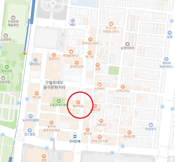 인천 남동구 구월동 주건축물동 구월동 로데오 7층 넓은평수 상가 양도 월세 매물번호 14927 사진 8
