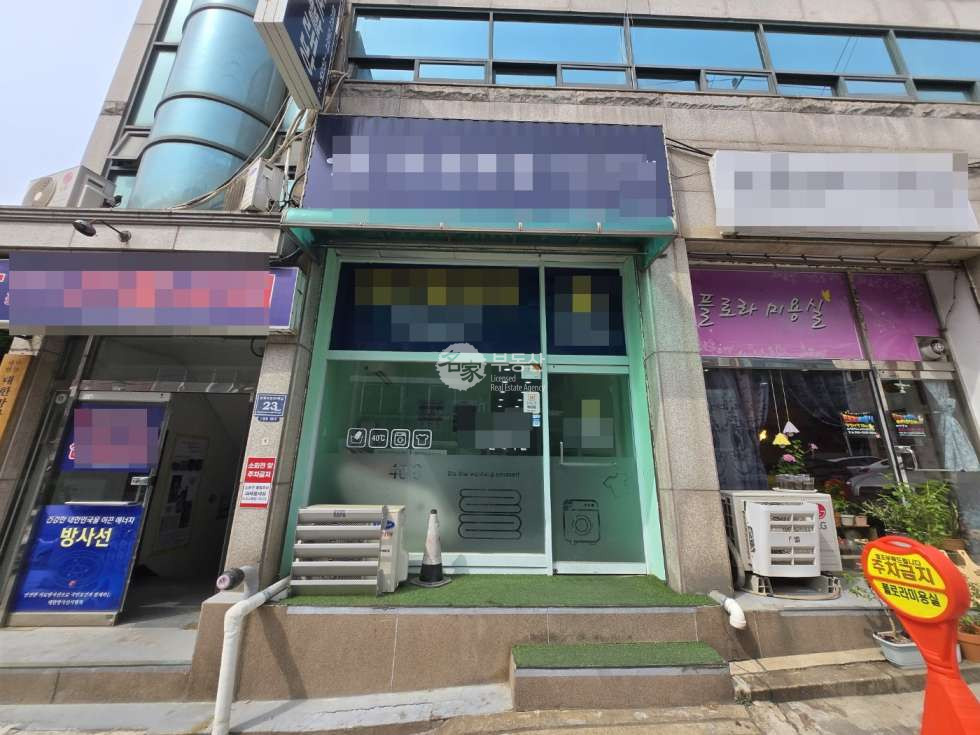인천 남동구 구월동 구월동 시설 완비된 무인 세탁방 양도 월세 매물번호 15010 사진 1