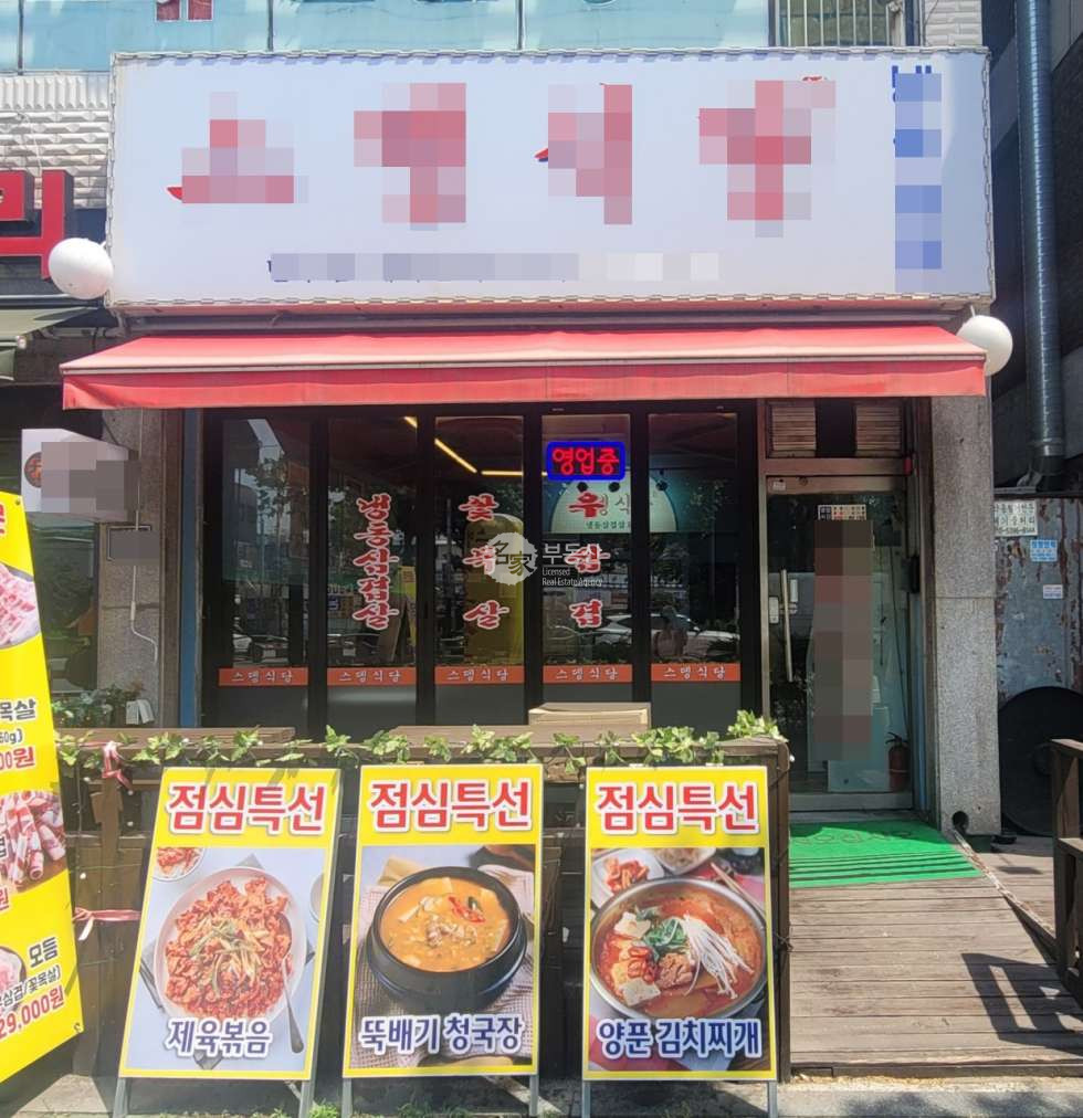 인천 남동구 만수동 만수동 1층 음식점 양도 월세 매물번호 15027 사진 2